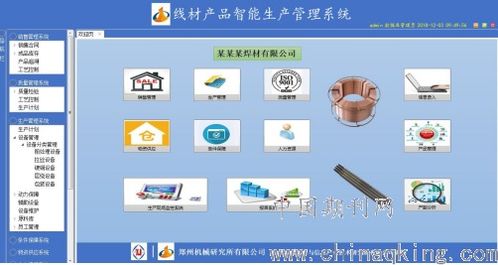 打印預(yù)覽功能在現(xiàn)代計(jì)算機(jī)軟件開(kāi)發(fā)中的重要性