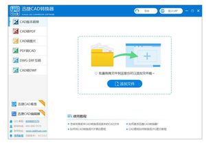 五款電腦黑科技軟件 輕量級(jí)精品，小內(nèi)存用戶(hù)的得力助手