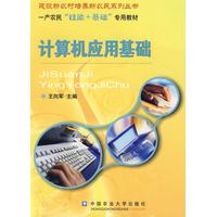 軟件工程與開(kāi)發(fā)項(xiàng)目管理 構(gòu)建可靠數(shù)字產(chǎn)品的基石